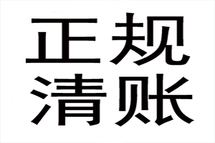 未成年能否申请信用卡？