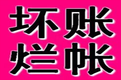 为陈先生成功追回20万交通事故赔偿